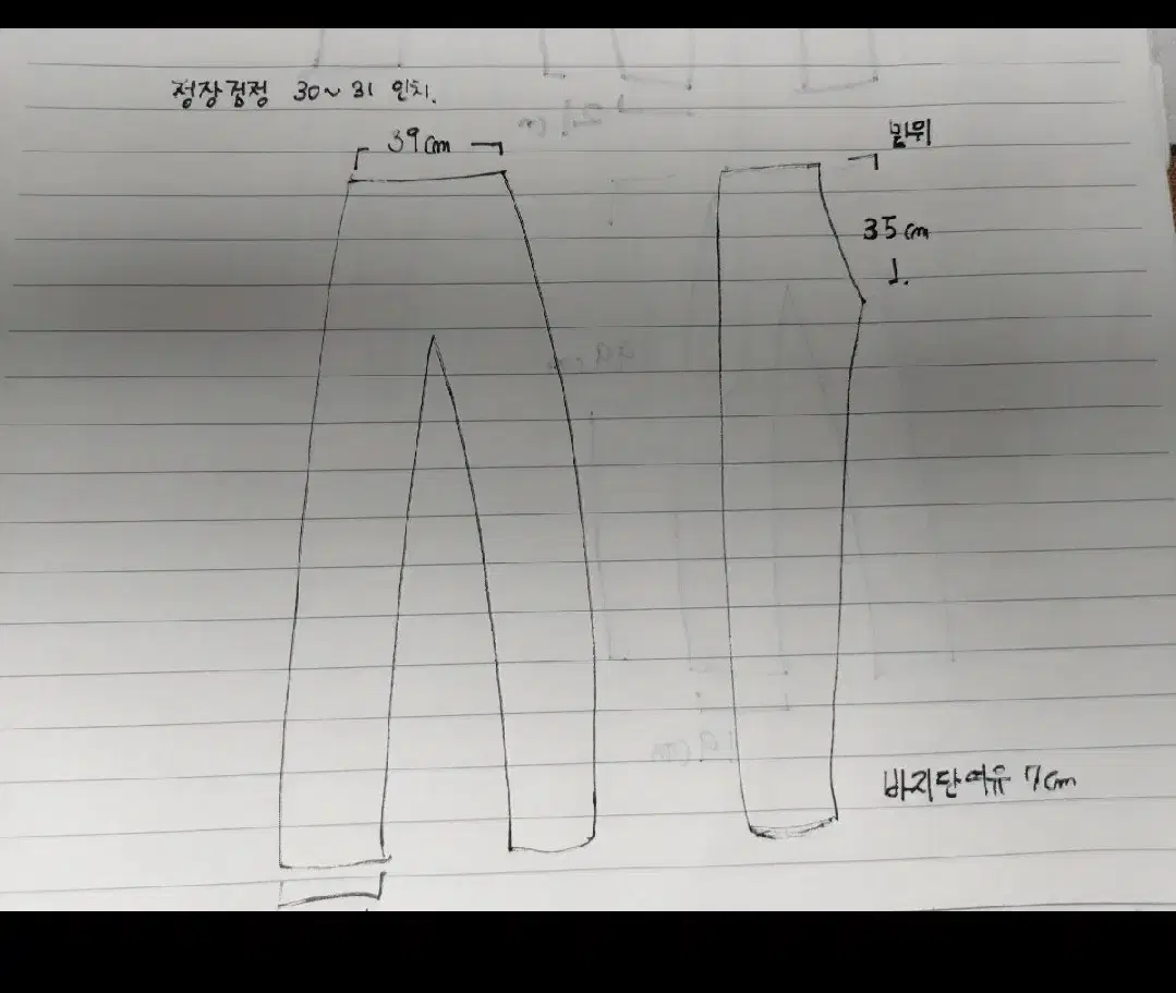thumbnail-8